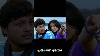 Mungaru Male Title Card bgm kannadamovies kannadashorts kannadashorts mungarumale [upl. by Ettezel]