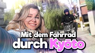 Mit dem Fahrrad durch Kyōto 🇯🇵 VLOG [upl. by Naashar926]