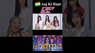 KPOP Girl group’s reaction to wanting to participate in Bollywood film 🫰LIGHTSUMOfficial [upl. by Eceela453]