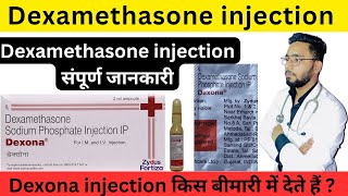 Dexamethasone injection  Dexona injection 💉 used in Hindi [upl. by Ssenav761]