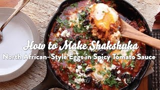 How to Make Shakshuka [upl. by Trebornhoj350]