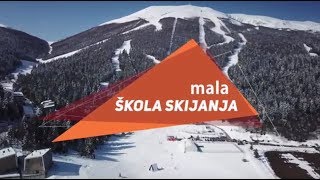 MALA ŠKOLA SKIJANJA 2018 [upl. by Hamil301]