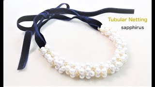 【ハンドメイド】ベルベット・ベロアリボンとパールのネックレス 作り方レシピ ネッティングのアレンジ Tubular Netting Tutorial Pearl Necklace [upl. by Ahsillek]