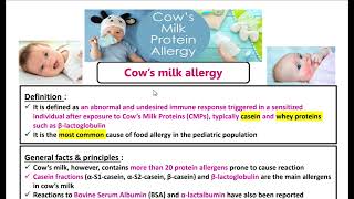 Cows Milk protein Allergy CMPA حساسية الألبان [upl. by Melan]