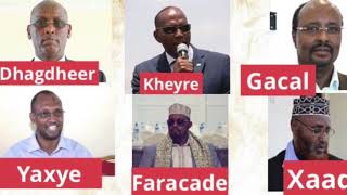 Gabay Saar ku socda Caado qaatayasha GALMUDUG CAREYS CIISE KAARSHE [upl. by Htebharas954]