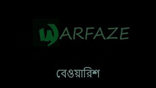 Warfaze  Bewarish Lyrics [upl. by Enyaw]