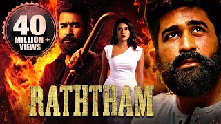 Raththam Full Action Thriller Movie  2024 New Released Hindi Dubbed Movie  Vijay Antony Mahima N [upl. by Hsirk541]