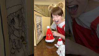 WHEN I OPEN THE CARDBOARD DOORSANTA COMES！asmr [upl. by Adnoval]