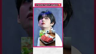 Jungkook का पसंदीदा भोजन क्या है  kpopidol jungkook factsinhindi [upl. by Stanwinn]