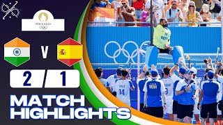 India beat Spain to win Bronze in Mens Hockey  india vs spain hockey  olympics 2024 hockey [upl. by Jennee934]