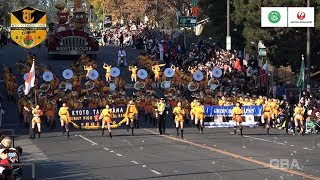 KYOTO TACHIBANA HIGH SCHOOL GREEN BAND  ROSE PARADE 2018【GBA Official】 [upl. by Nerro]