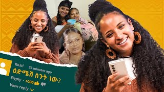 አሁን ለቤዛ ልጅ የክርስትና እናት እና እክስት ሁኛለሁ ማሂ የተመልካቾችን ጥያቄ መለሰች Mahlet Wondimu with Fegegita React [upl. by Neelyaj]