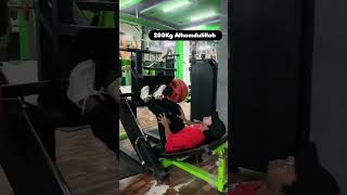 200Kg Leg Press Competition Preparation in 2025 gymshorts motivation [upl. by Iren735]