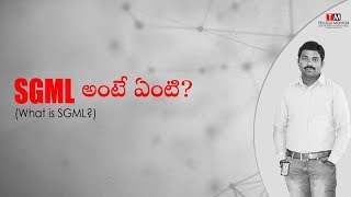 what is SGML in telugu [upl. by Hedva]