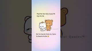 cute Love status love quotes bestie love status WhatsApp status [upl. by Jacklin851]