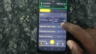 What is total run 1 in 1xbet for cricket predictions [upl. by Hafeetal109]