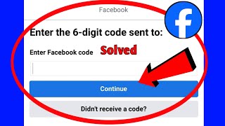 How To Fix Facebook OTP Not Received  Facebook 6 Digit Code Not Received [upl. by Enrol]