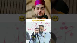 Owaisi ki mohabbat palestine se 🥺 shortsfeed youtubesearch asaduddinowaisi shorts palestine [upl. by Picker]