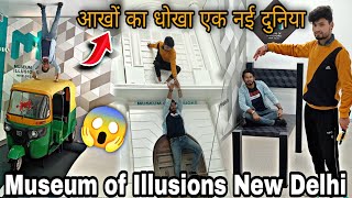 Museum of Illusions New Delhi Indias First Meseum Of Illusion Now In Delhi Complete Tour amp Info 🔥 [upl. by Riorsson]