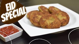 Labanese Kabab Lebnani Kabab  Eid Special  Sadaf Riz [upl. by Kenison]