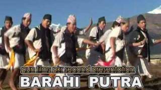 sikha deurali  BARAHI PUTRA SONG [upl. by Neelyhtak]