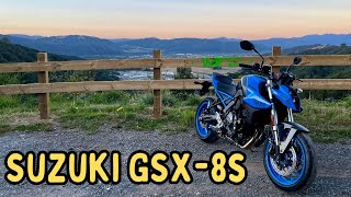 First Ride on Our New Longterm Test Bike  Suzuki GSX8S [upl. by Nerok]