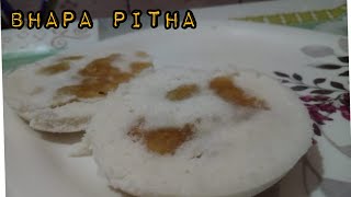 Bhapa Pithe in a saucepan Poush Parbon 2021 Makar Sankranti special recipe [upl. by Iduj]