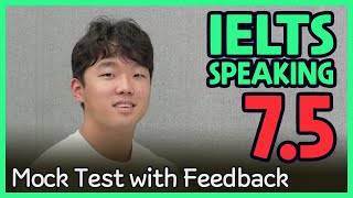 IELTS Speaking Band 75 Mock Test with Feedback [upl. by Chappie582]