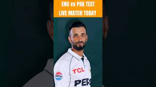 Pak vs Eng Live Match Today Kaise Dekhe  Eng vs Pak Karachi Test Match Live  Pak vs Eng 2024 [upl. by Gninnahc]