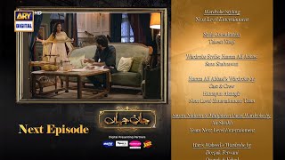 Jaan e Jahan Episode 05  Teaser  Hamza Ali Abbasi  Ayeza Khan  ARY Digital [upl. by Joli]