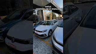 New VW Virtus 2024 Comfortline Vs Highline Comparison 🔥shorts vwvirtus [upl. by Patin703]