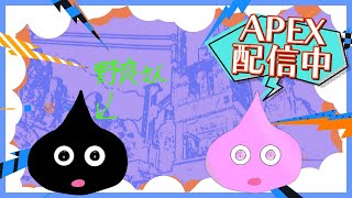 【APEXフルパ】コメントくださいな！ランク [upl. by Acina689]