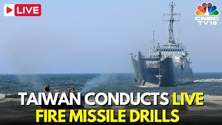 LIVE Taiwan’s Military Holds LiveFire Exercises in Pingtung  Taiwan News  China Taiwan  N18G [upl. by Thistle]