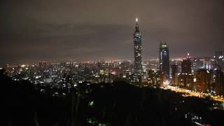 Naktinė Fotografija Ilgas Išlaikymas Taipei Taiwan Fotografuojamas miestas [upl. by Hada80]