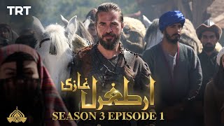 Ertugrul Ghazi Urdu  Episode 01  Season 3 [upl. by Aihsyn]