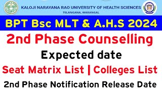 KNRUHS 2024 BPT BSc MLT amp Allied Courses 2nd Phase Counselling Date [upl. by Adekan]