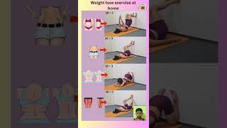 🏋️‍♀️ Weight Lose Exercise At Home 🏠💪 WeightLossJourney HomeExercise FitnessGoalsshortvideo [upl. by Jana920]