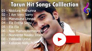 Tarun all time hit songs  Telugu Songs  Jukebox Vol 01 tarun adityamusic tarunhitsongs [upl. by Jodoin]