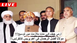 Maulana Fazal Ur Rahman Important Press Conference  Shamal Radio Live [upl. by Aniles625]