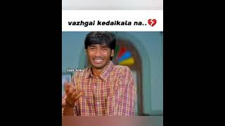 Ippadilam vala poram ninachutu iruntha vazlkai illana vala vah mudiyathu 🥹 whatsapp status [upl. by Rillings]