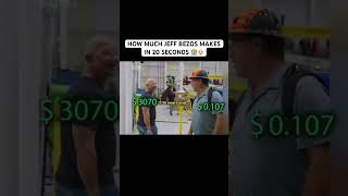 HOW MUCH JEFF BEZOS MAKES IN 20 SECONDS 🏦👨🏻‍🦲 [upl. by Korwun963]