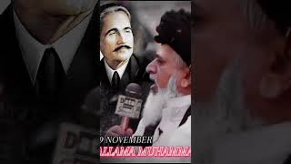 Allama khadim hussain about allama Iqbal 😍🥀✨💝🍂short shorts viewsproblem pleasesupport [upl. by Eal198]