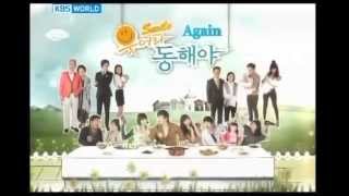 KDRAMA  Smile Donghae Opening Title [upl. by Kary]