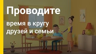 Все платежи в одном месте — на Kaspikz [upl. by Slinkman]