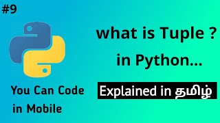 What is Tuple in Python Tamil [upl. by Tjader476]