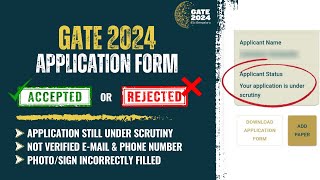 Will Your GATE Application Get Rejected Have You Verified eMail amp Phone Number GATE 2024 [upl. by Tallia]