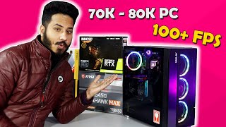 Rs70000 to Rs80000 Gaming PC Build India 2020 HINDI [upl. by Atteyram]