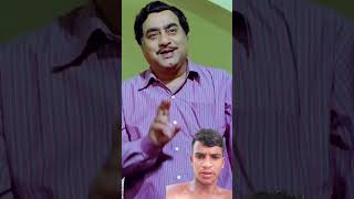 ছুটকে সাথে নিয়ে করেন কে bangla bengalimovie bengaliletestmovie southindianmovie sangeetbangla [upl. by Bradman]