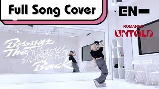 ENHYPENOFFICIAL Brought The Heat Back’ Full Song Dance Cover [upl. by Behl]