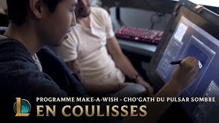 Création de ChoGath du pulsar sombre  En coulisses  League of Legends [upl. by Marja827]